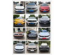 二手汽車產品庫 價格、圖片、廠家信息一覽