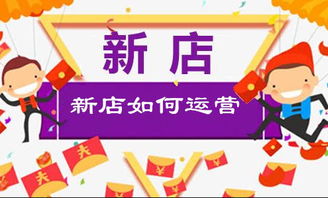 電商雙翼齊飛 產品與服務并重，實現百萬招生業績