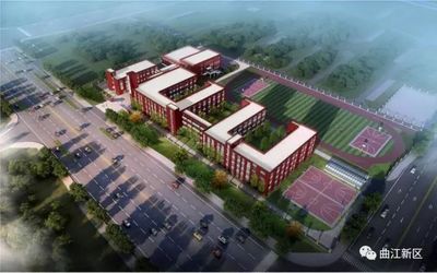 西安再添9所新學校 小學中學全都有，看看你家附近有嗎？