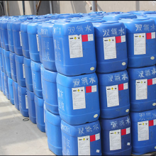 上海丙酮、雙氧水、苯胺等危險品倉儲招商公告