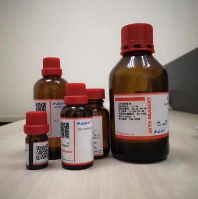 三種重要化工溶劑 二丙酮醇、雙丙酮醇與乙酸乙酯的特性與應(yīng)用解析