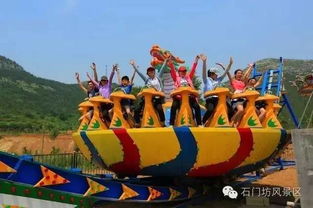 這個(gè)夏天，就在臨朐 一場(chǎng)說(shuō)走就走的露天游樂(lè)之旅